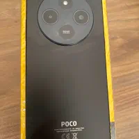 Poco c75