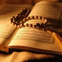 سرکتاب.دعا