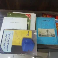 تعدادی کتاب در زمینه نقشه کشی صنعتی