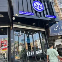 کارگر ساده