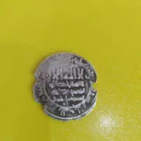 سکه عتیقه نقره.
