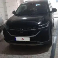 فروش ماشین کم کار و خونگی