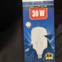 لامپ آذر پارس تعداد بالا برای فروشگاه ها