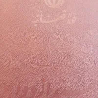 ازدواج و طلاق