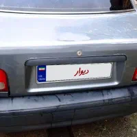 پرایدصبا