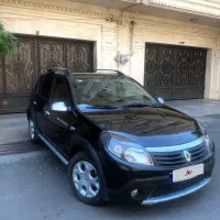 سلندرو استپ وی مدل ۹۷