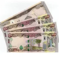 دینار