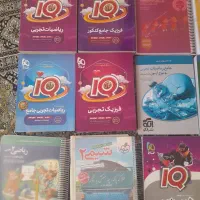 فروش کتاب