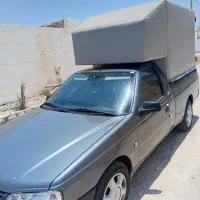 اریسان ۲ ۱۴۰۳