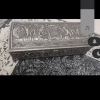 جا کاردی