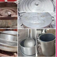 دیگ آلمینیومی روحی اجاق گاز صنعتی آبکش فروشی