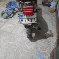 آریانا مدل۸۵ پلاک ملی