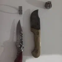 چاقو و انگشتر