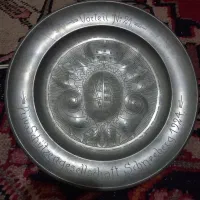 بشقاب فلزی قدیمی