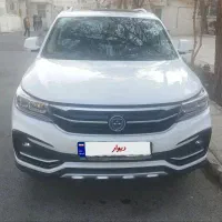 فردا SX5 آخر 1403