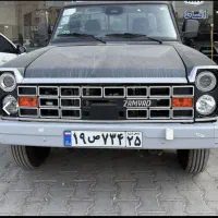 نیسان ex تک و دوگانه/قسطی/بدون ضامن