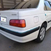 پرشیا۱۴۰۰