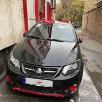 کوئیکRمشکی قرمز