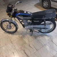 هندامدل۸۶ مدارک کامل سند به نام