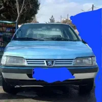 فروش روامدل۸۶