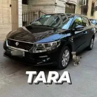 حواله تارا v1p