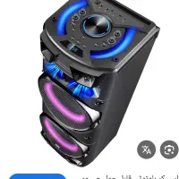 اسپیکر بلوتوثی قابل حمل جی وی سی مدلJVC.XSN7222PB