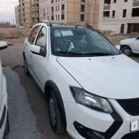 کوئیک  ‌‌R
