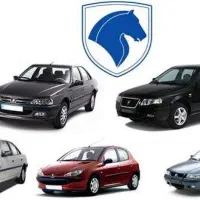 دفتر معاملات حواله ماشین