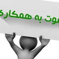 کارتان رابرحسب زمانتان انتخاب کنید