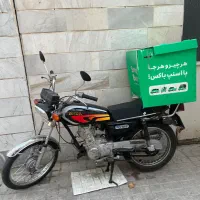 هندا ۱۲۵