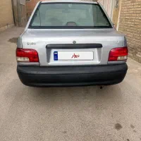 پراید