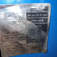 مشعل گازوییل سوز ۵۰۰ هزار ایران رادیاتور