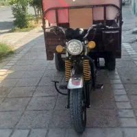 موتور سه چرخ۲۰۰سی سی