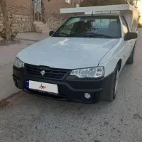 وانت آریسان ۲