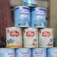 قوطی شیرخشک