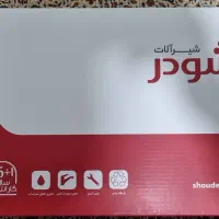 شیر روشویی پایه بلند شودر مدل یونیک