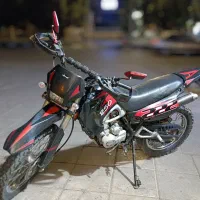 تریل پیشرو ۲۰۰