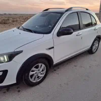 اطلسg