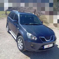 ام وی ام ایکس 33 نیو