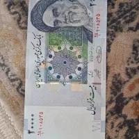تعدادی سکه قدیمی