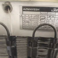 فریزر|یخچال و فریزر|برازجان, |دیوار