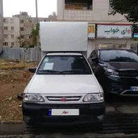 پراید بار ۱۴۰۴