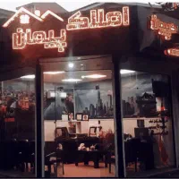آپارتمان-125-متری-تک-واحدی-جنوبی-بهشتی