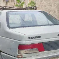 آردی عدسی