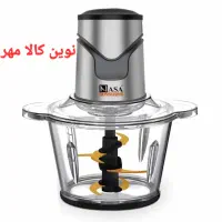 خردکن پارس خزر ماجور ناسا ارشیا آیسن