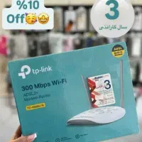 خرید و فروش مودم وای‌فای با اقساط بلند مدت