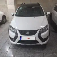 کوییکgxr 403
