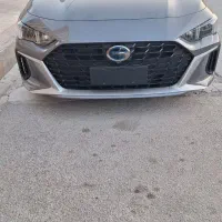 گک امپو هیبرید