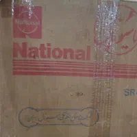 فروش پلوپزناسیونال اصلی قدیمی