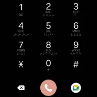 خط ایرانسل رند